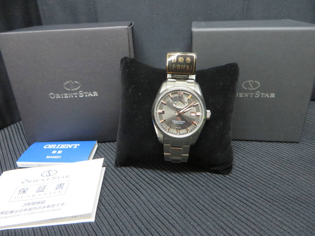 オリエントスター STAR 自動巻き ORIENT | オリエント 腕時計 機械式 