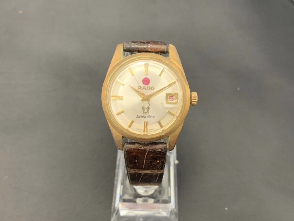 【1円】◆ RADO ◆ goldenhorse ◆ 腕時計 3針 自動巻 稼働品 中古 ゴールド 革ベルト ラドー ゴールデンホース 