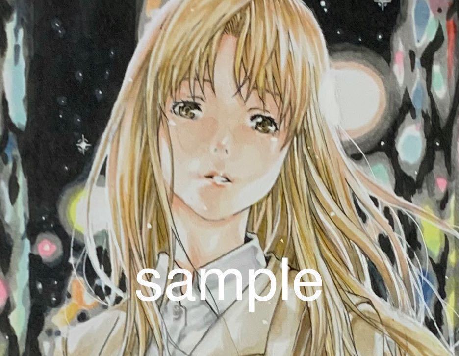 同人イラスト オリジナル ネオン街 サイズ 手描きイラスト 売買されたオークション情報 Yahooの商品情報をアーカイブ公開 オークファン Aucfan Com