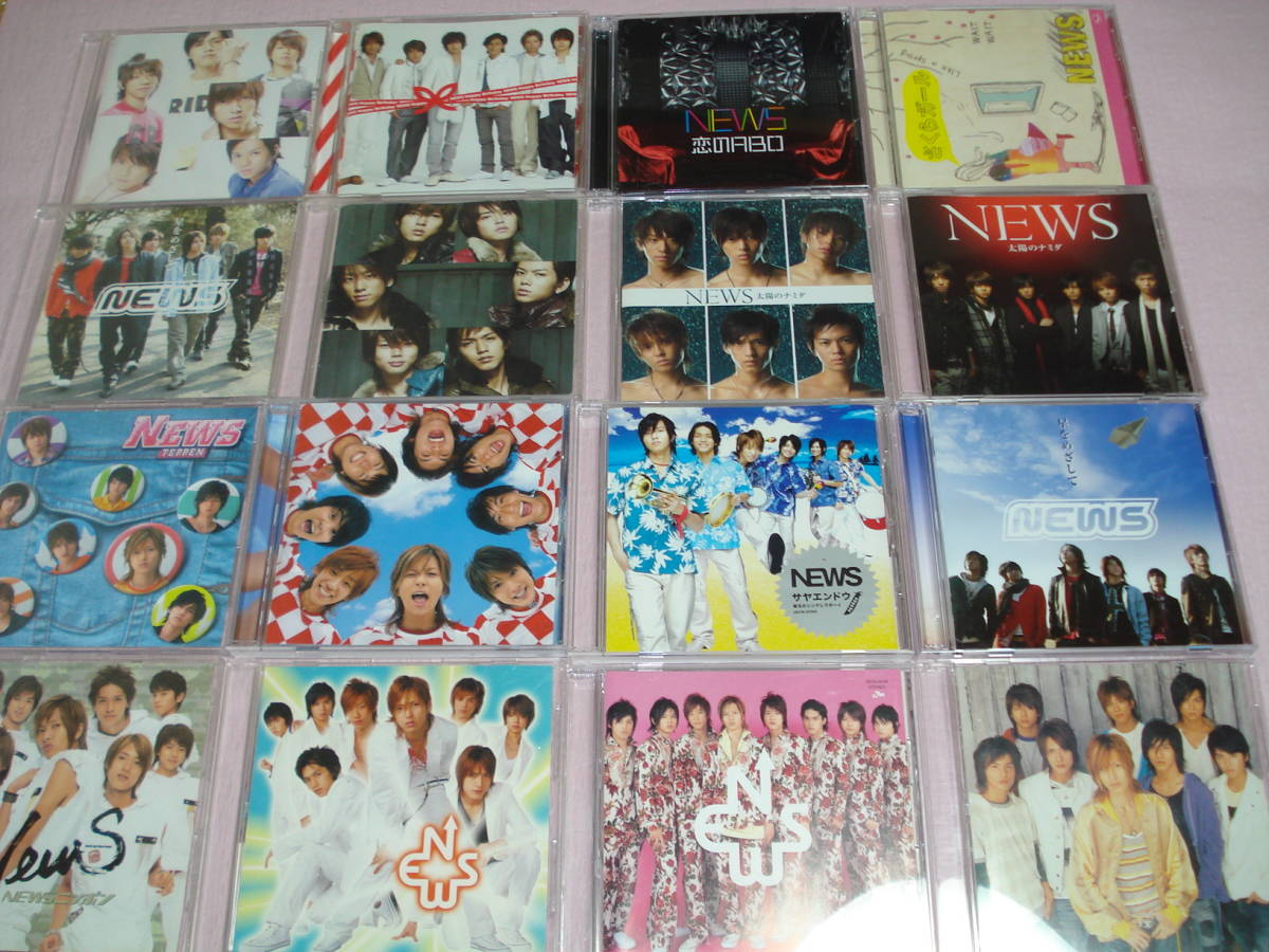 NEWS CD アルバムセット NEWS CD シングル アルバム 20枚セット 通常盤 初回限定盤（DVD付あり） お