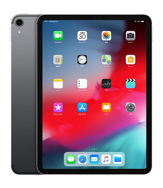 SoftBank 11iPadPro_1[セルラー64G] グレイ【安心保証】