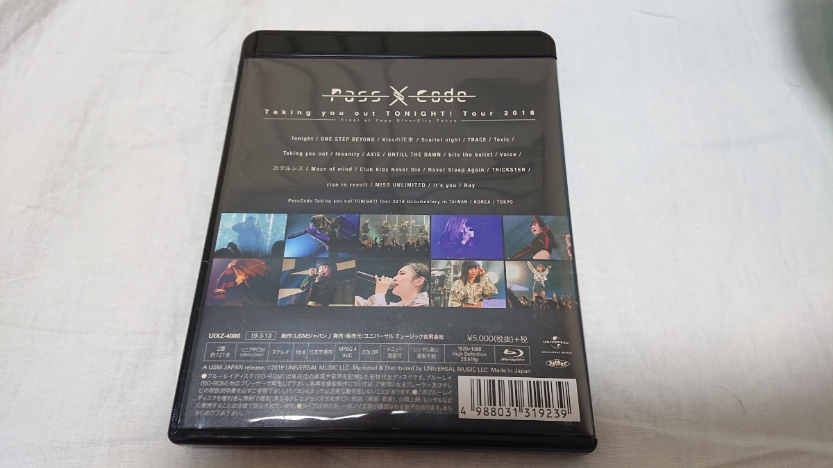 PassCode Taking you out TONIGHT! Tour 2018 Final at Zepp DiverCity Tokyo〔Blu-ray]