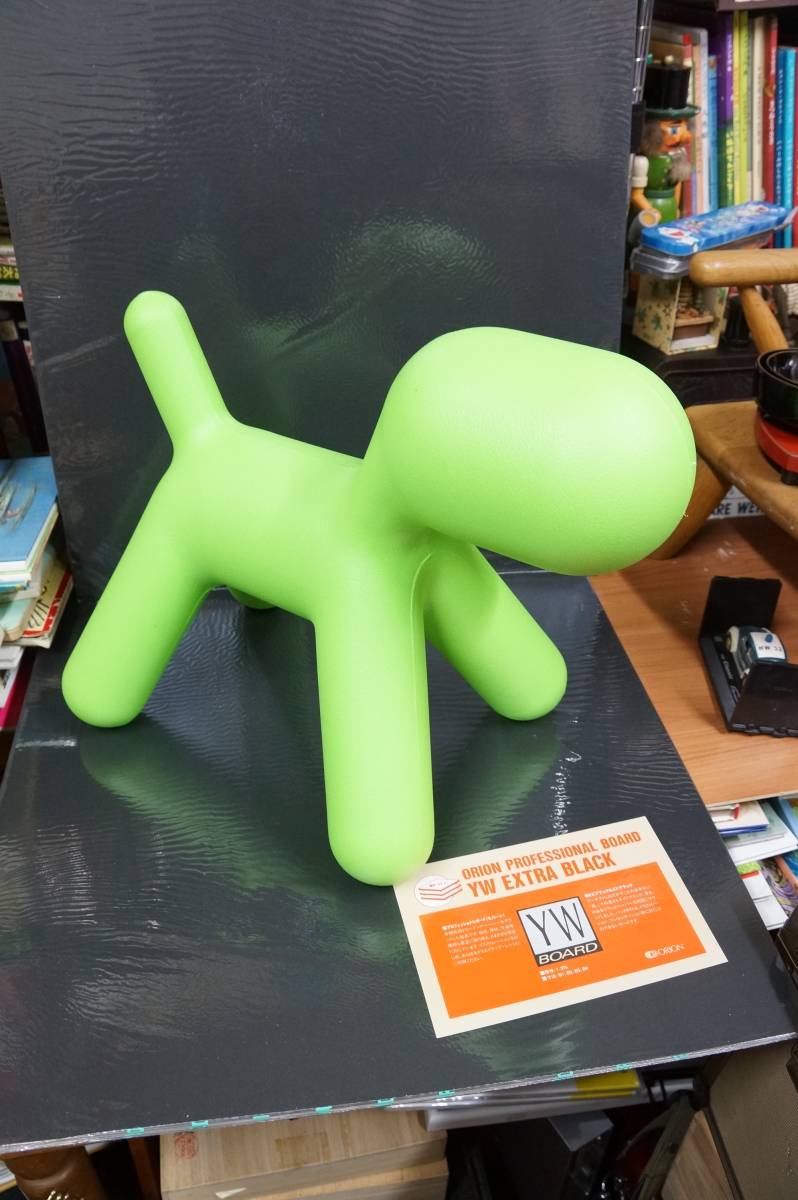 MAGIS マジス/ puppy Mサイズ / グリーン PUPPY｜マジス｜コンフォート