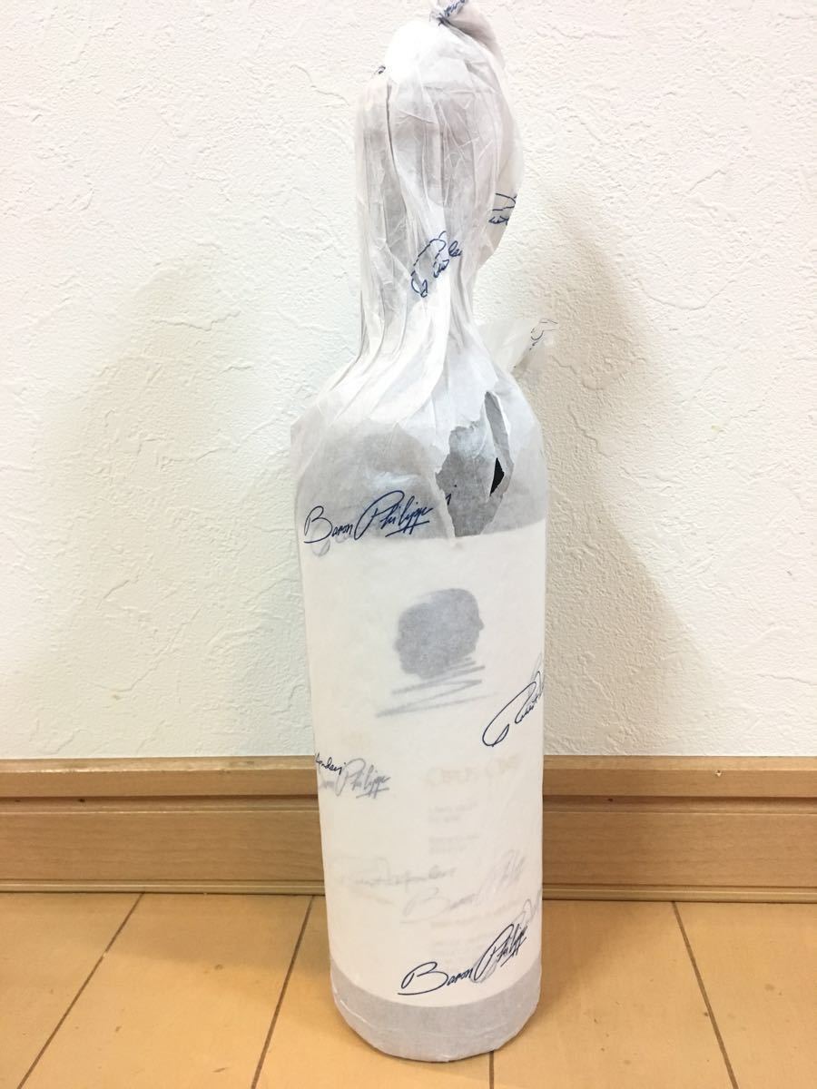 未開栓】OPUS ONE オーパスワン 2011 赤ワイン 750mL 【公式通販】