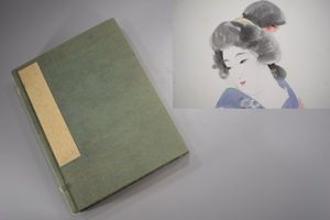 明治 春画のYahoo!オークション(旧ヤフオク!)の相場・価格を見る