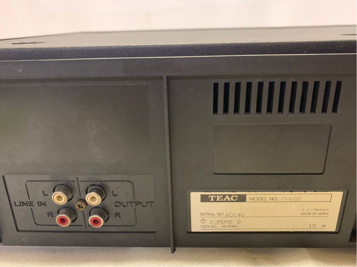 TEAC V-680 カセットデッキ ジャンク 扱い 再生、録音できました0005