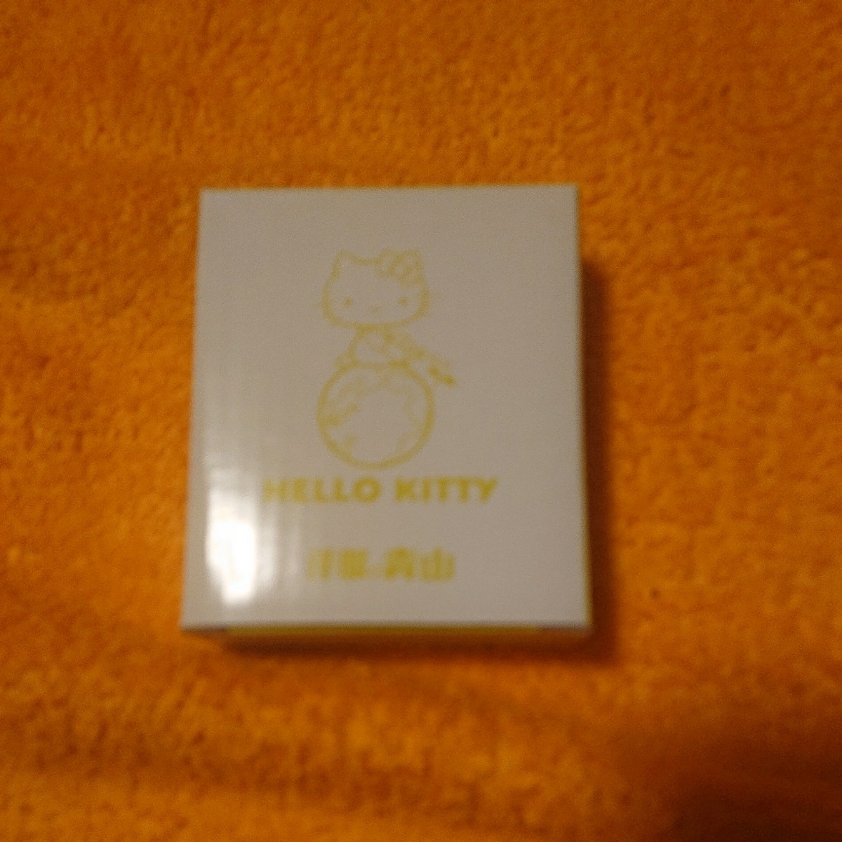 ハローキティ デジタルクロック_1