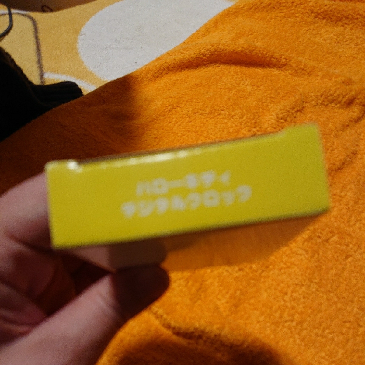 ハローキティ デジタルクロック_2