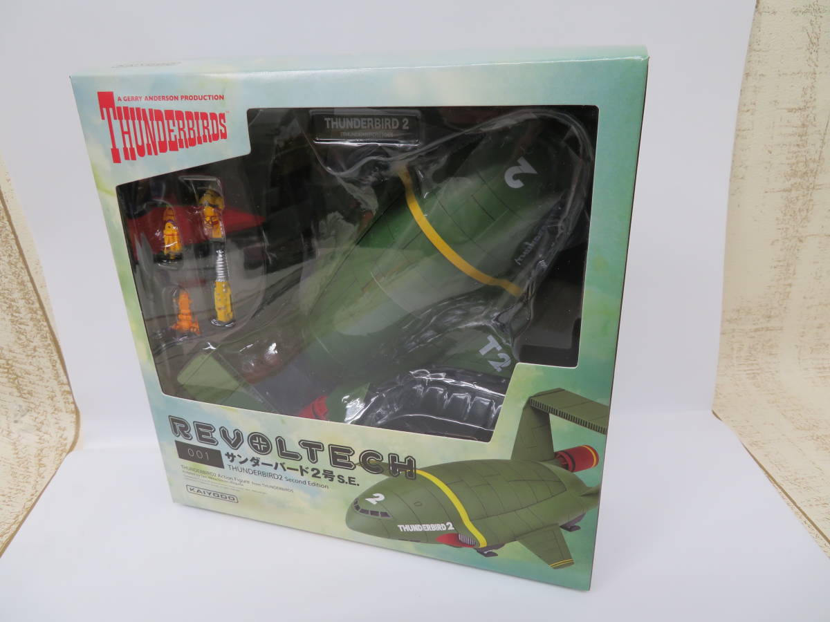 新品・未開封】即決あり 海洋堂 KAIYODO サンダーバード2号セカンド
