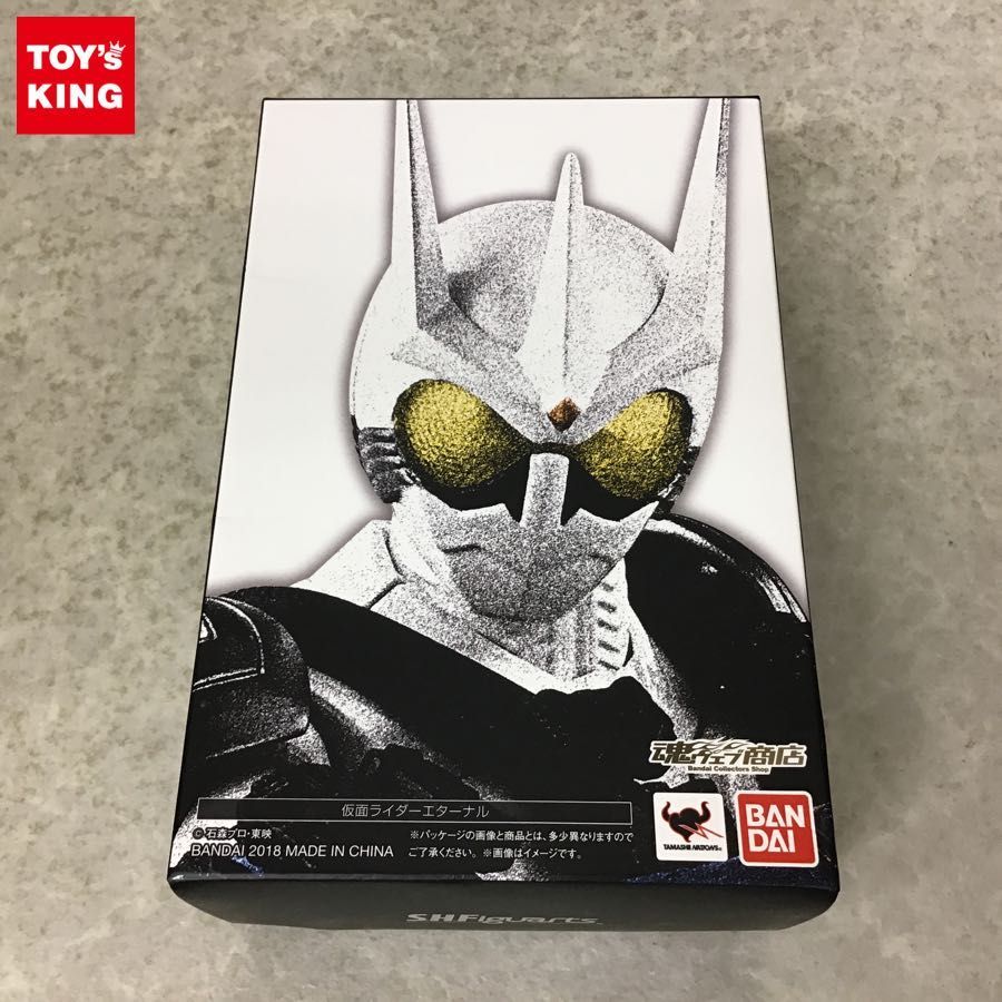 未開封 バンダイ S.H.Figuarts 真骨頂製法 仮面ライダーエターナル