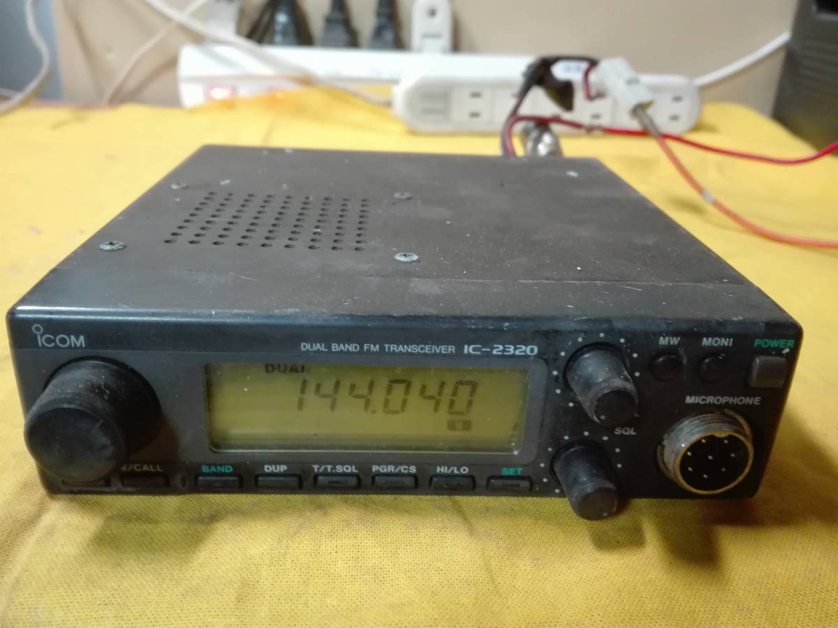 アイコム ICOM IC-2320 無線機 ICOM IC-2320 Dデュアルバンド