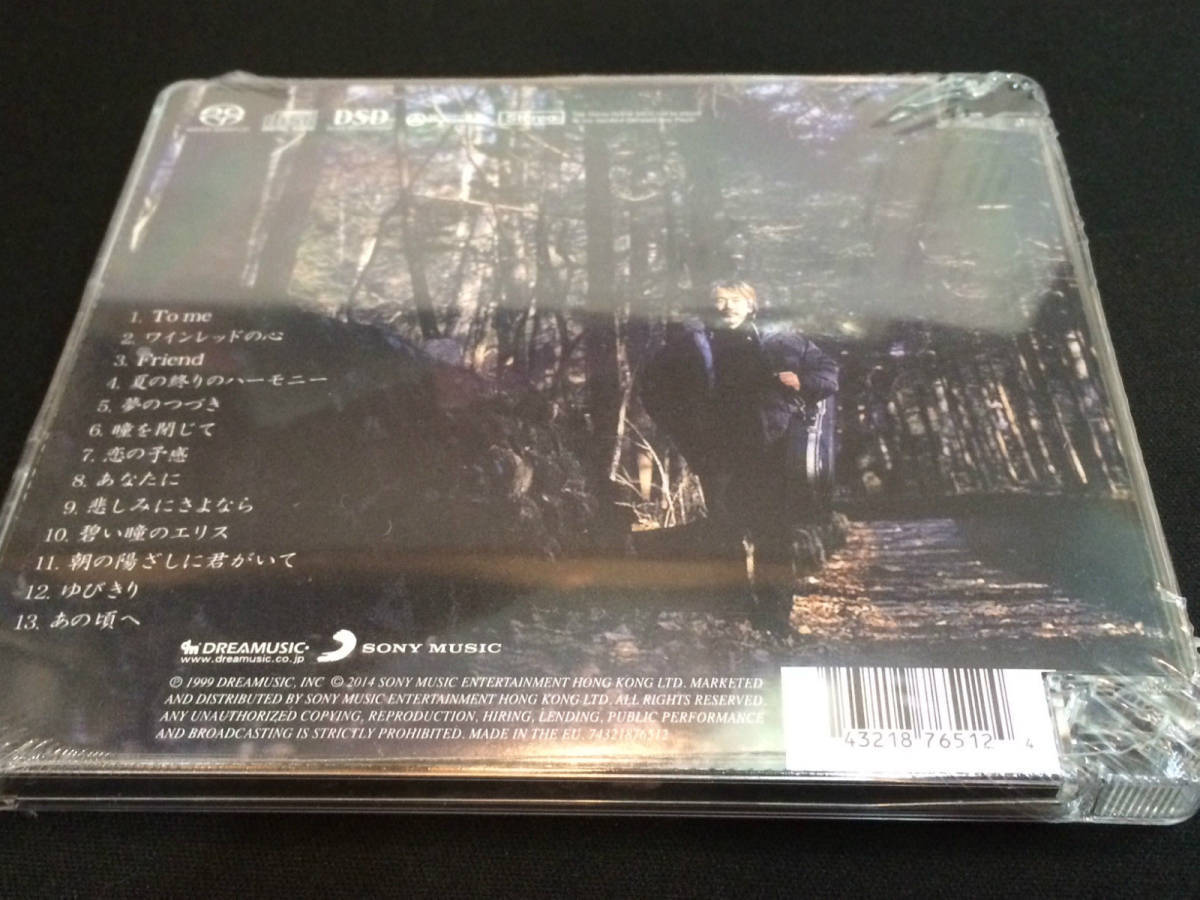 玉置浩二 ワインレッドの心 ハイブリッド Sacd Stereo 安全地帯 1999年度盤 安全地帯 売買されたオークション情報 Yahooの商品情報をアーカイブ公開 オークファン Aucfan Com
