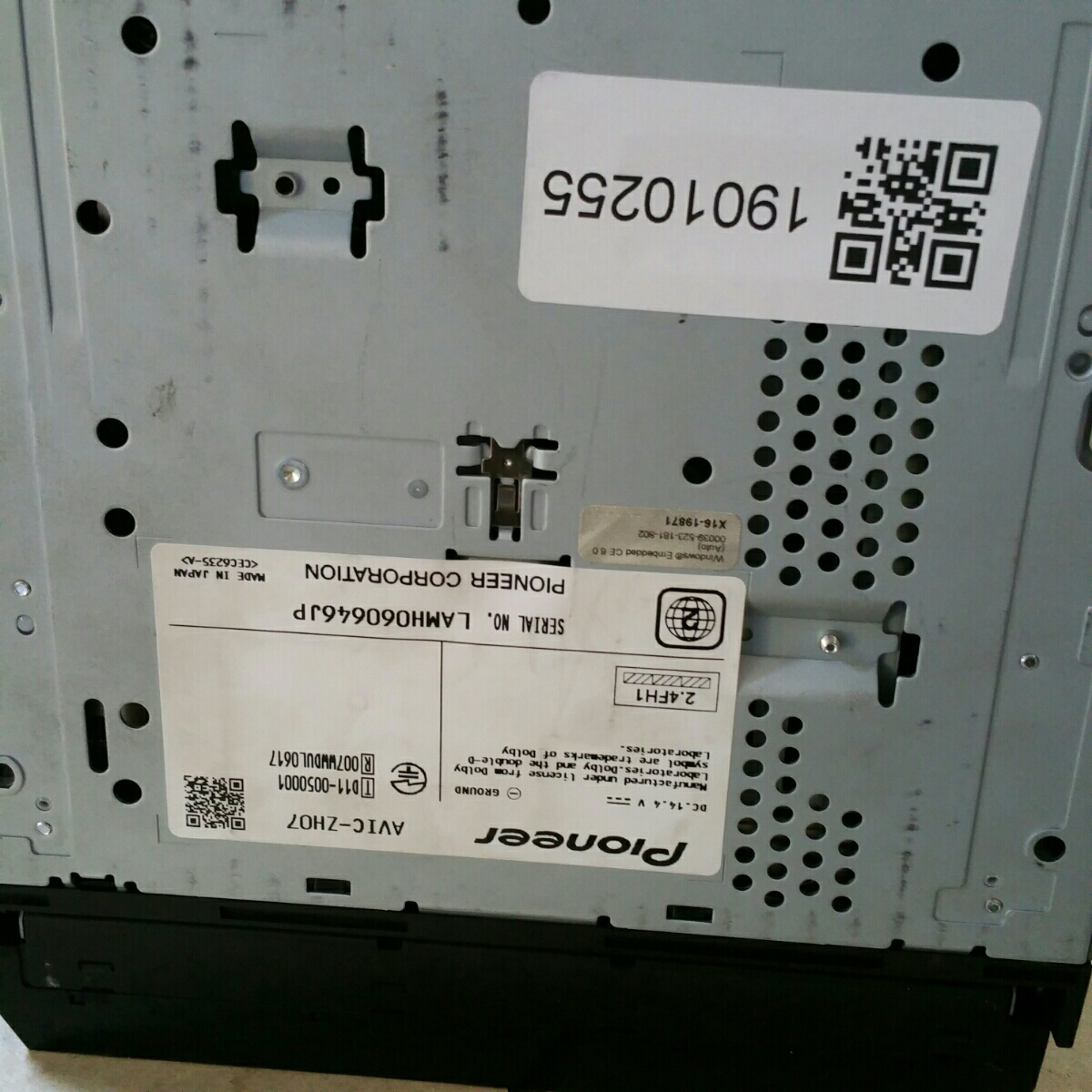 カロッツェリア AVIC-ZH07 2011年度地図データ (管理番号:19010255