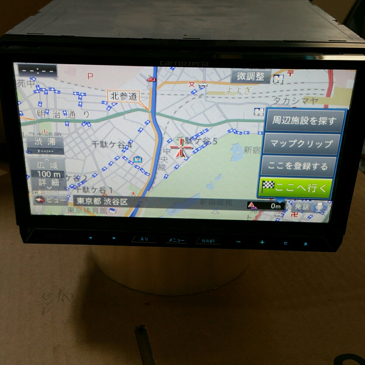 カロッツェリア AVIC-ZH07 2011年度地図データ (管理番号:19010255