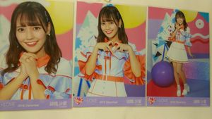 諸橋沙夏のYahoo!オークション(旧ヤフオク!)の相場・価格を見る｜Yahoo