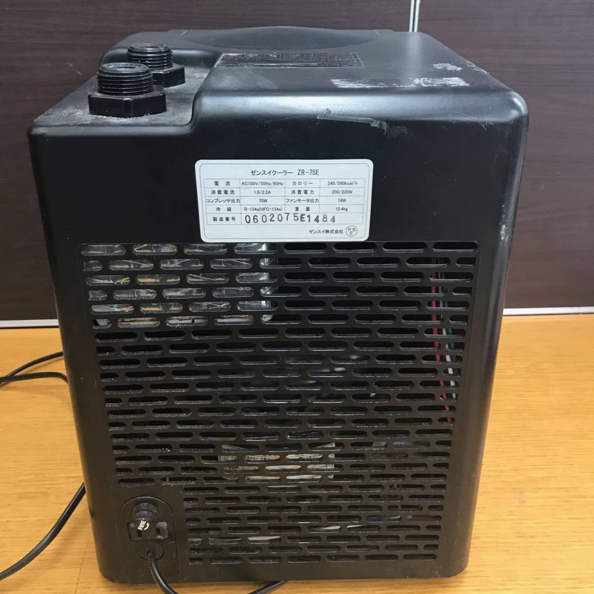 ゼンスイ 水槽用クーラー ZR-75E 中古 住まい、インテリア ペット用品