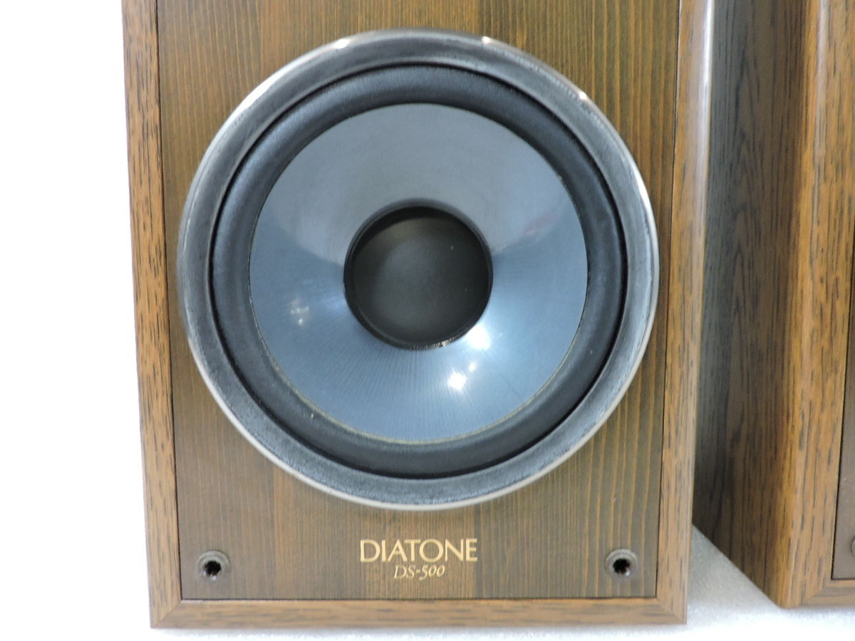 ダイヤトーン 2ウェイスピーカーシステム DS-500 DIATONE DS-500
