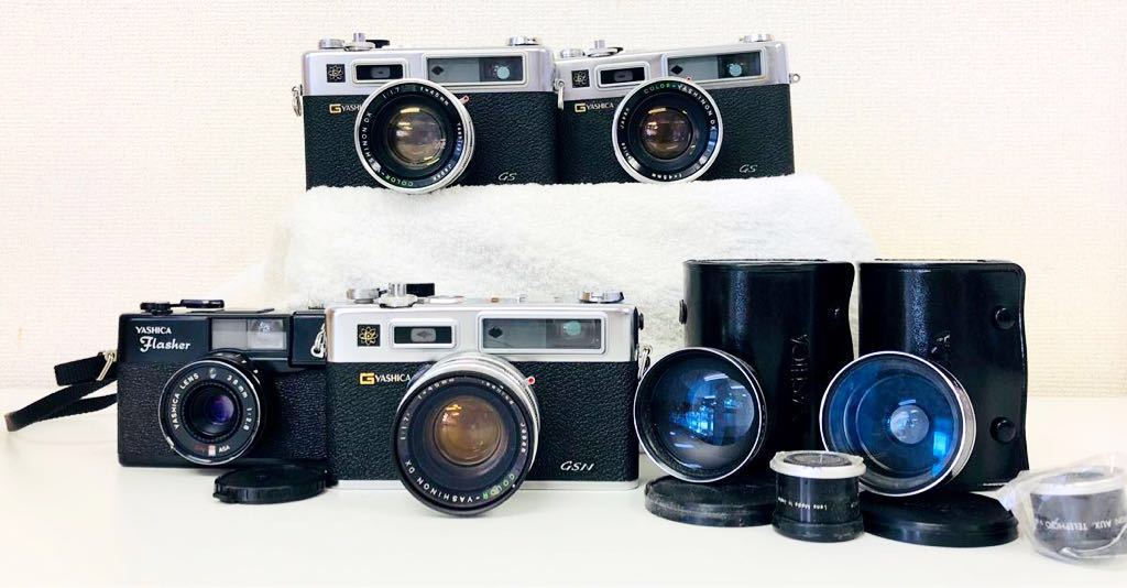 YASHICA ヤシカ カメラ レンズ 6点 まとめて GSN GS Flasher 2眼用