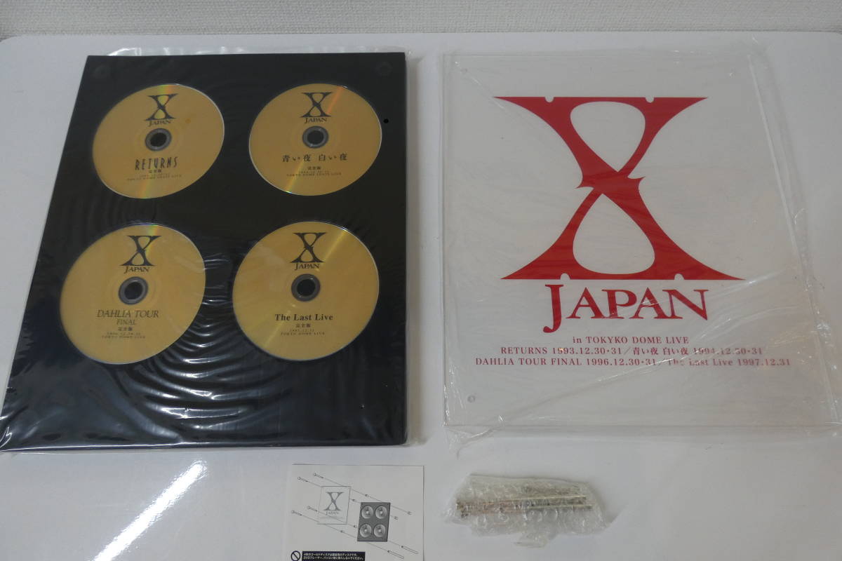 得価，格安 7735 非売品 X JAPAN ゴールドディスク 4枚 額装 長期保管品(X JAPAN)｜売買されたオークション情報、yahooの商品情報をアーカイブ公開 - オークファン あ行