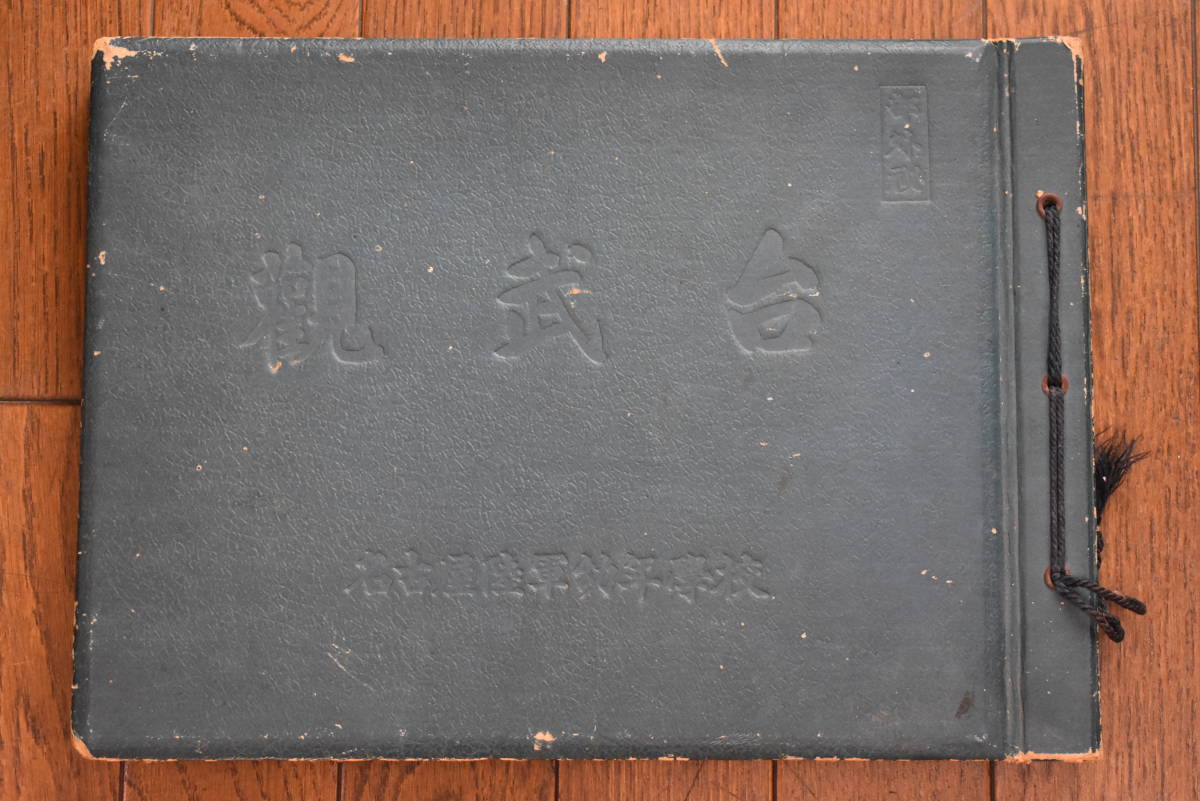 r324821813.3