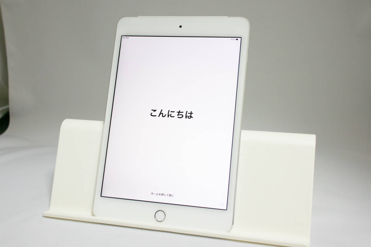 iPad Pro 256GB 10.5インチ シルバー Wi-Fi Apple 64GB SIMフリー 美品