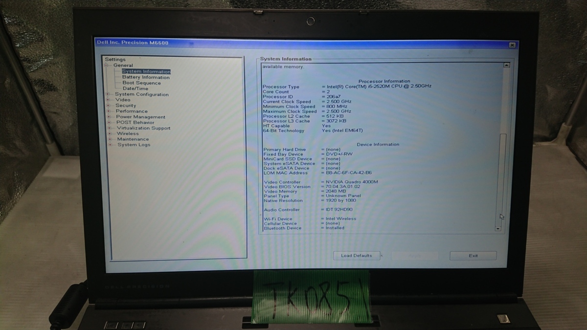 ジャンク 大画面17インチ モバイルワークステーション DELL PRECISION 