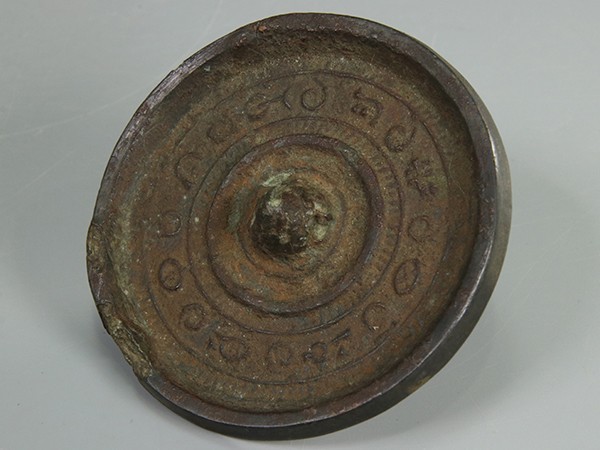 遼代 銅鏡 双魚文様 中国古美術銅鏡 古鏡 古玩 骨董品 極細工 旧家