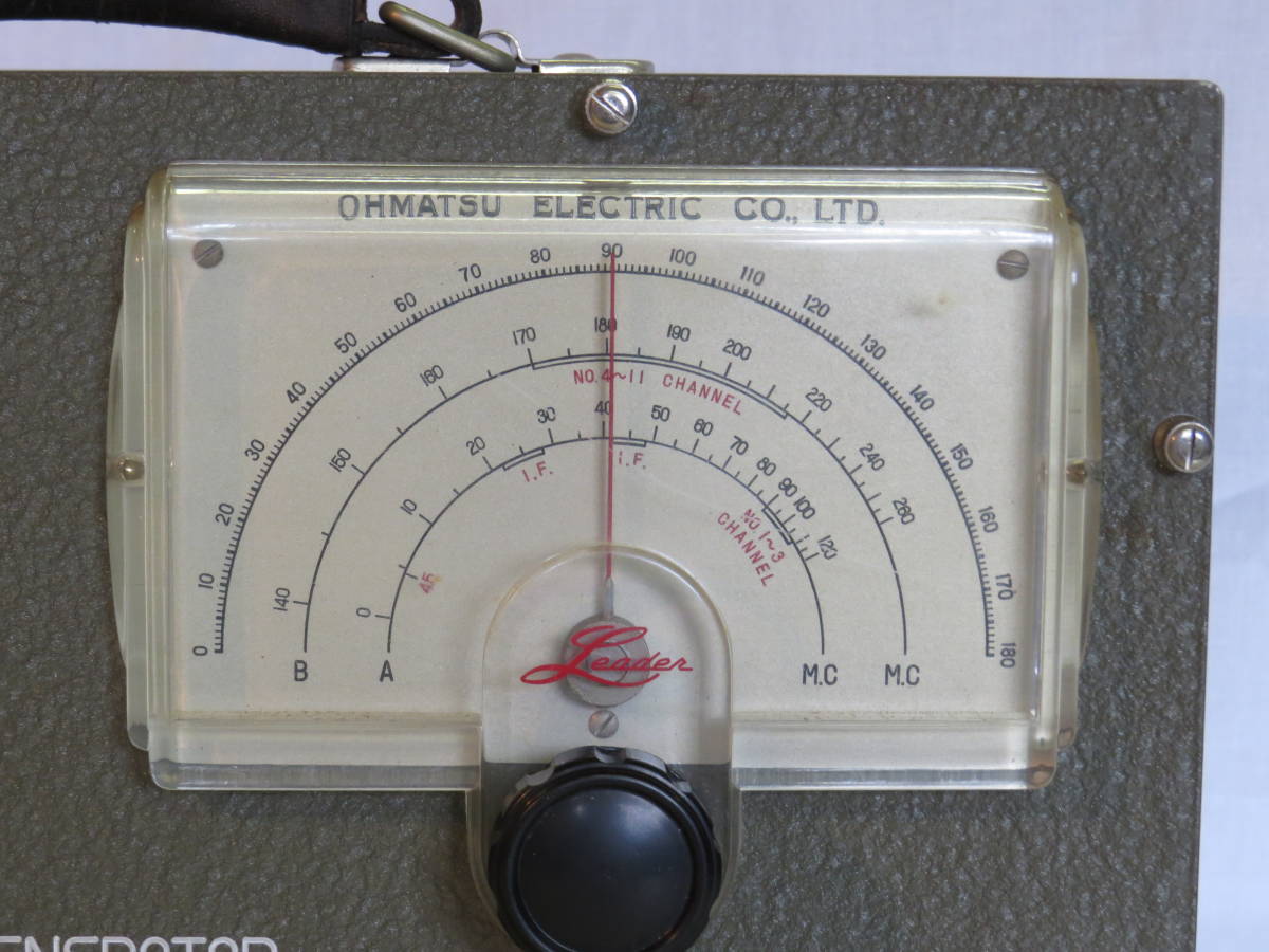 スイープジェネレーター　LSG-530 動作品です　　　　　　　　　　　　　　　　　　　　#241