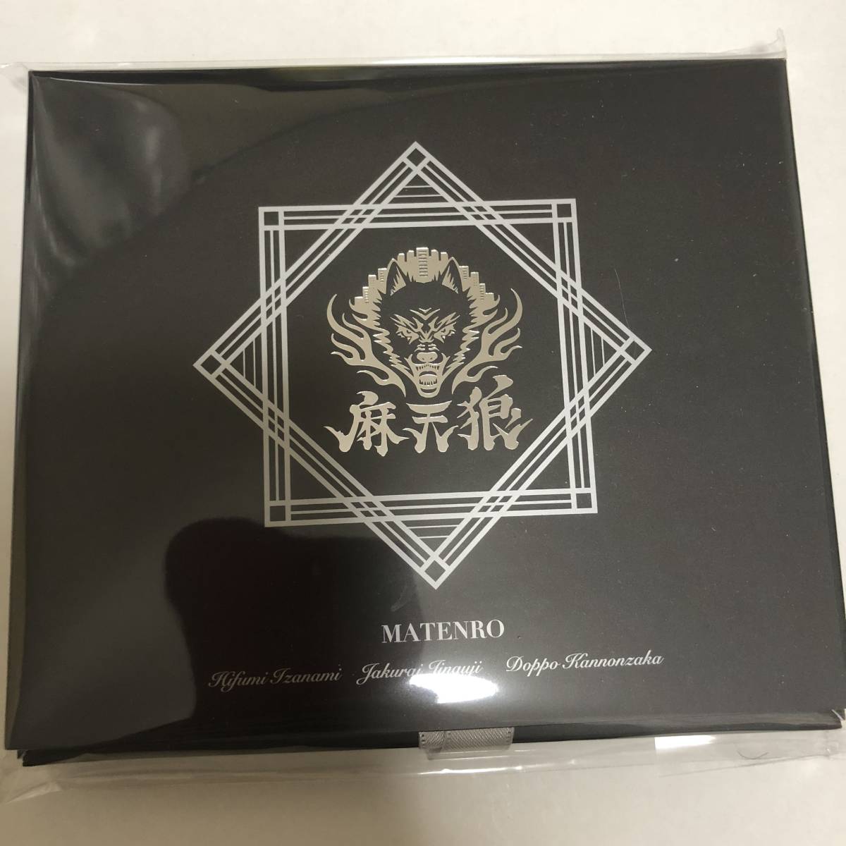 ヒプノシスマイク ヒプマイ | オードトワレ 香水 波羅夷空却 商品詳細 