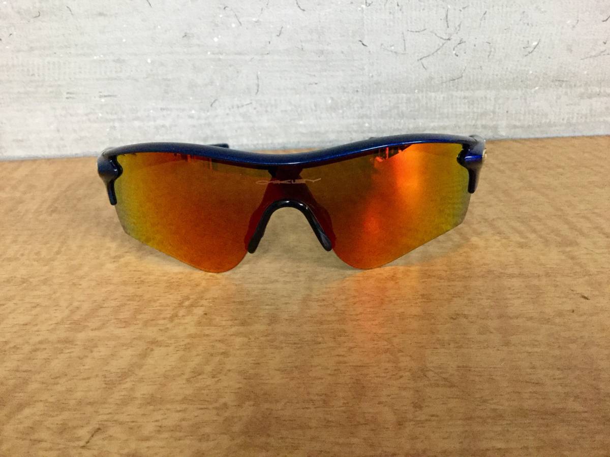 オークリー サングラス カスタム RADARLOCK ネイビーブルー プリズム ルビー 偏光 