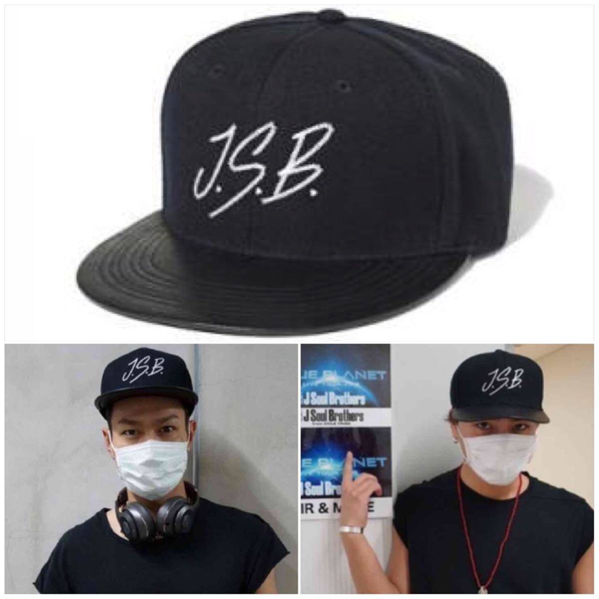 三代目 J SOUL BROTHERS 登坂広臣 今市隆二着用 新品未使用 J.S.B. 