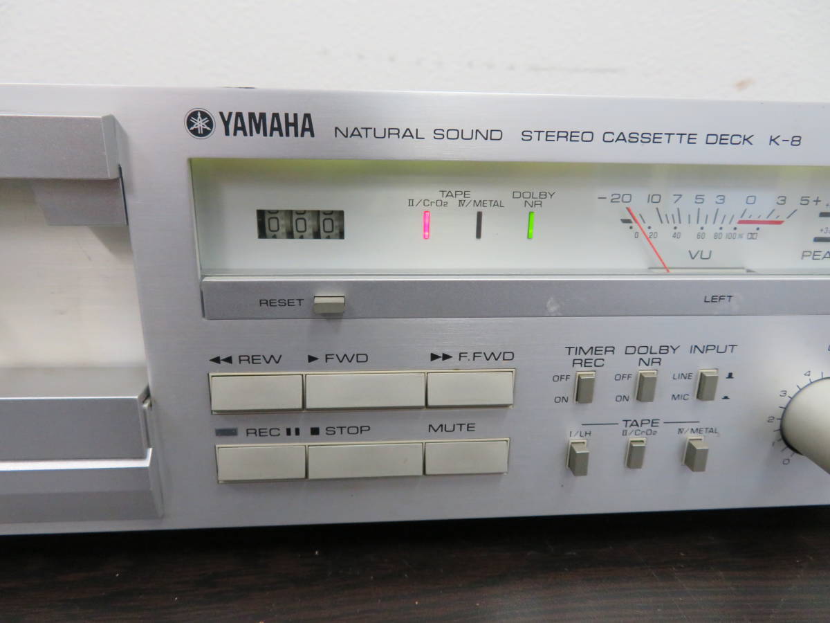 K-8 カセットデッキ ヤマハ YAMAHA ステレオ 音響機材 オーディオ 動作
