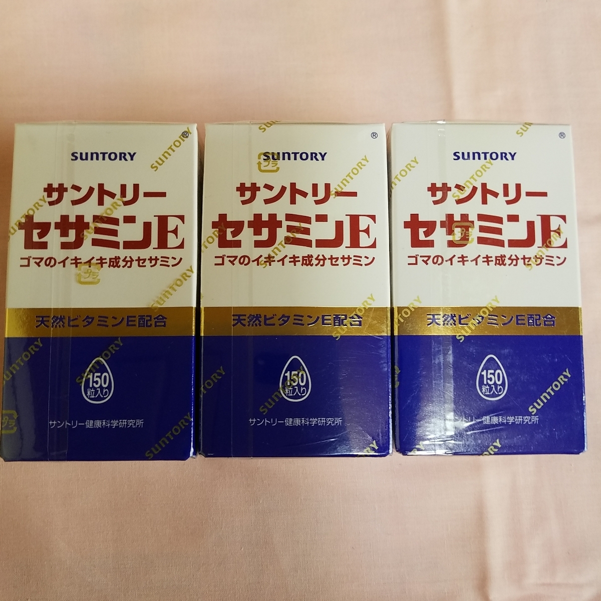 ブロリコ 90粒 3箱 ブロッコリー抽出物を含む90粒のサプリメン 人気 