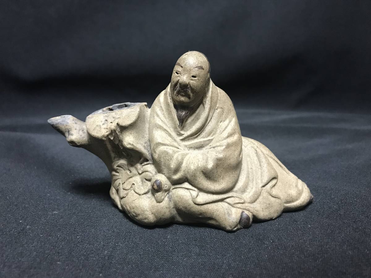 工芸品 中国古玩 青磁 鳳凰文 肉池 時代物 骨董品 古美術品 唐