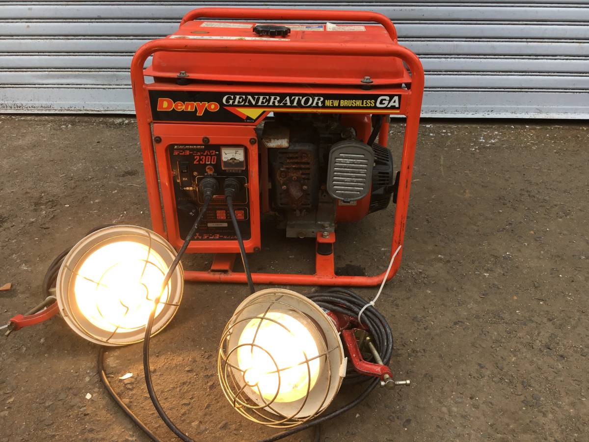 デンヨー GA-2306 発電機 デンヨーニューパワー 中古