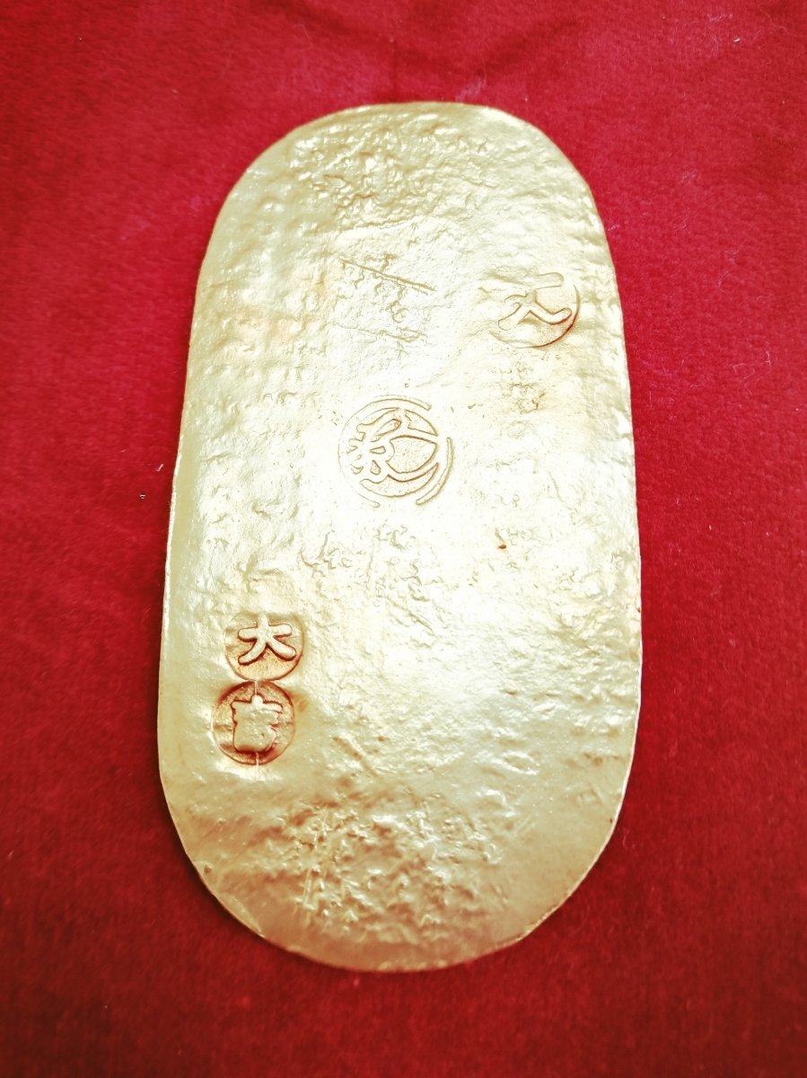 元文小判 古銭 江戸 小判 桐刻印 裏刻印 桐箱付 桐箱入 -
