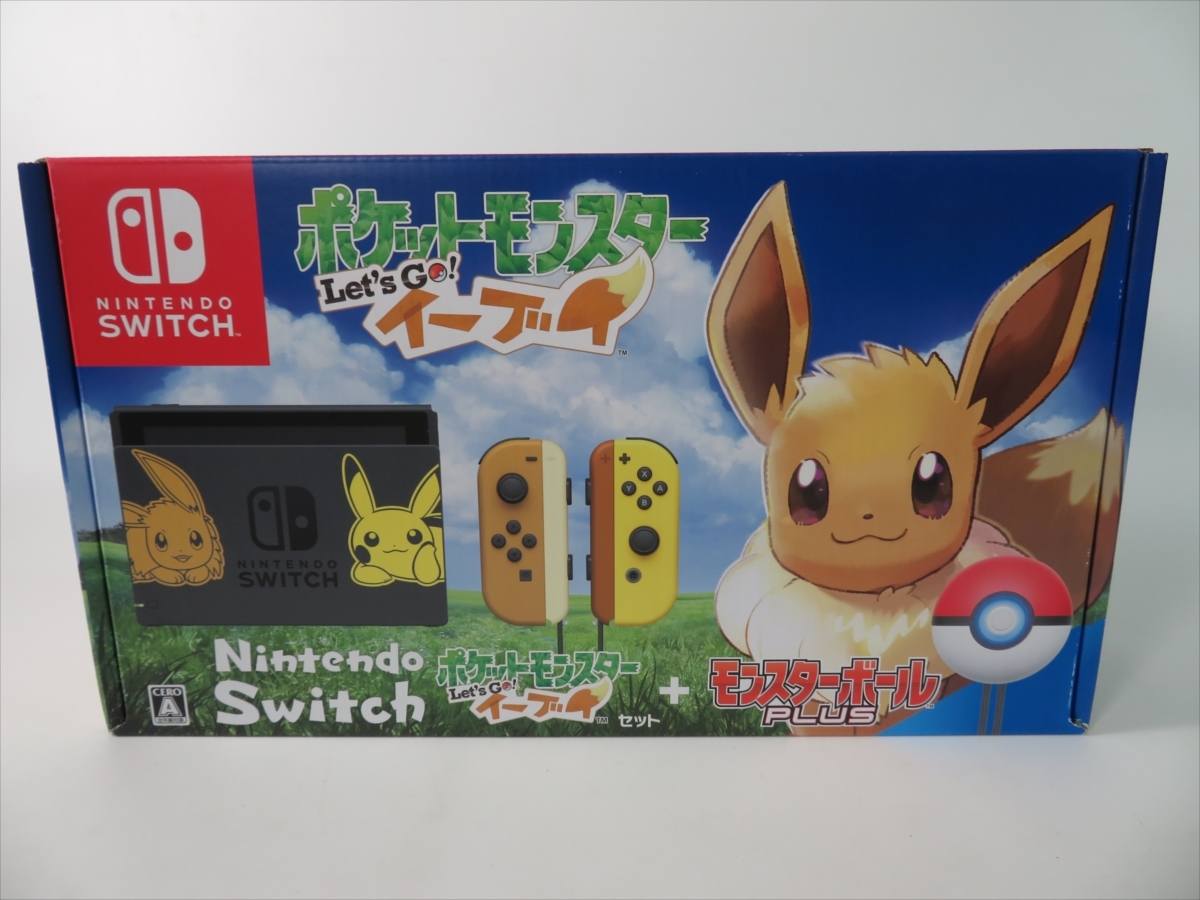 Nintendo Switch 本体 イーブイセット モンスターボール Plus 【公式