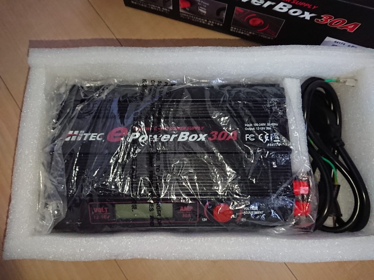 30A e PowerBox 安定化電源 VOL.2［ VOL.2 eパワーボックス Hitec Box