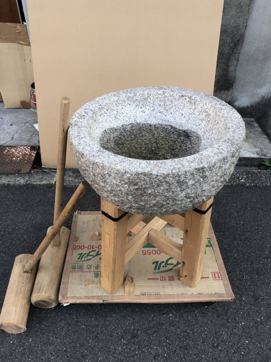 石臼 木臼 餅つき 臼 ヤマダウェブコム 餅つき 餅つき石臼 餅つき
