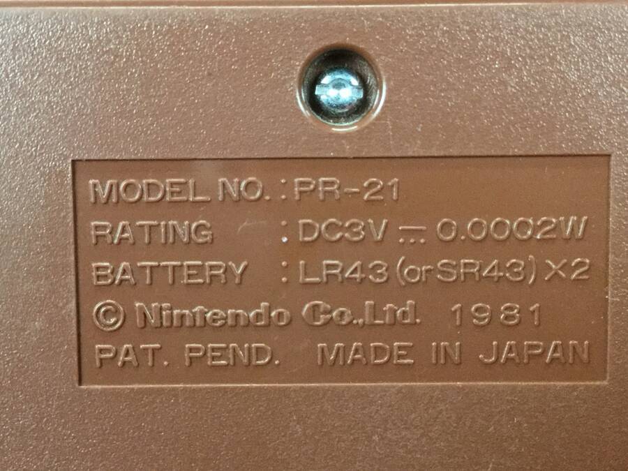 NINTENDO PR-21 ゲーム&ウォッチ PARACHUTE＊ジャンク品 【公式通販】