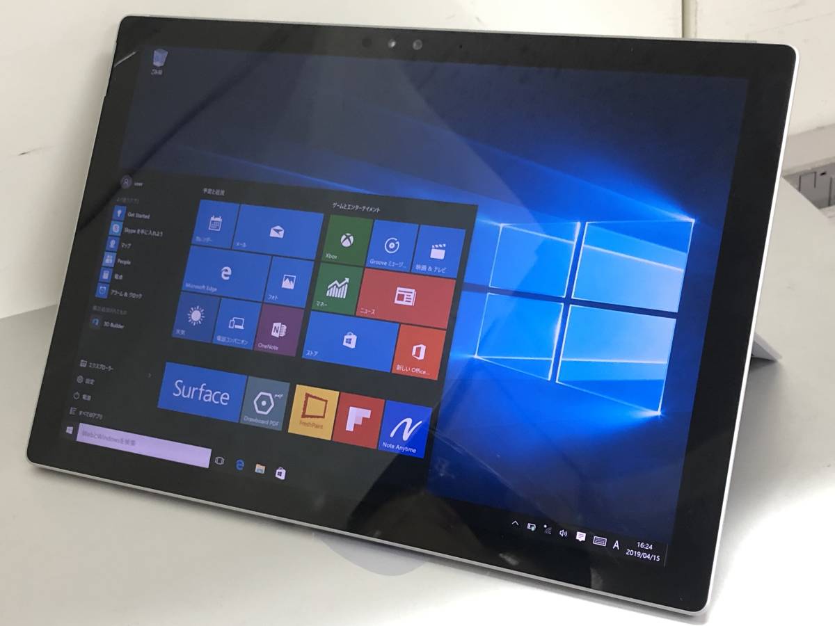 Surface Pro 4 [Core i5(6300U)2.4Ghz/RAM:8GB/SSD:256GB]Windows 10 