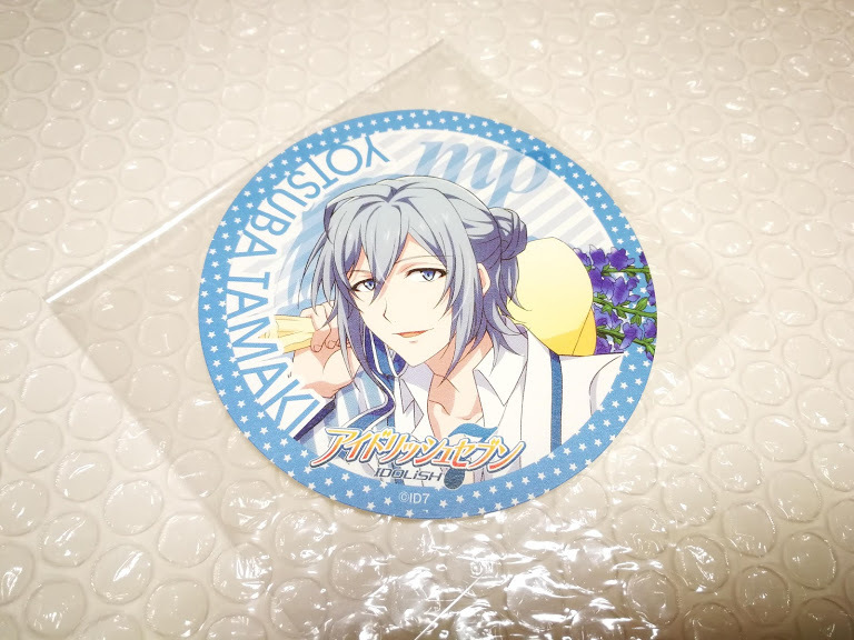 アイドリッシュセブン 環 Pcクッション 王様プリン 購入特典 コースター アイナナ 四葉環 白タキシード柄 コミック アニメグッズ 売買されたオークション情報 Yahooの商品情報をアーカイブ公開 オークファン Aucfan Com
