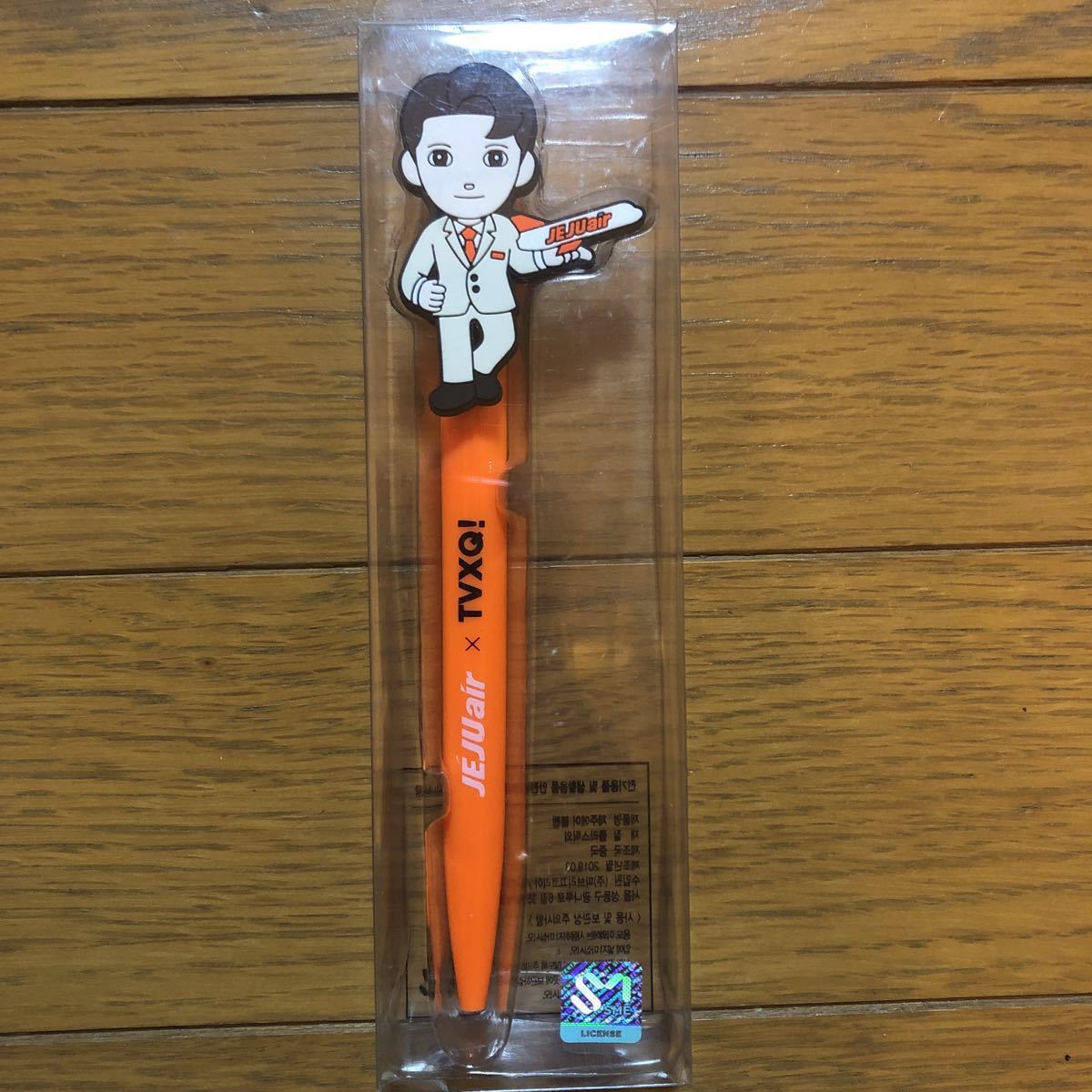 チャンミン☆東方神起 チェジュ航空 シリアルナンバー入り飛行機