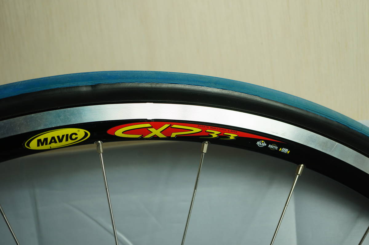 マビック cxp33の通販 リム | MAVIC MAVIC（マヴィック）｜高性能 