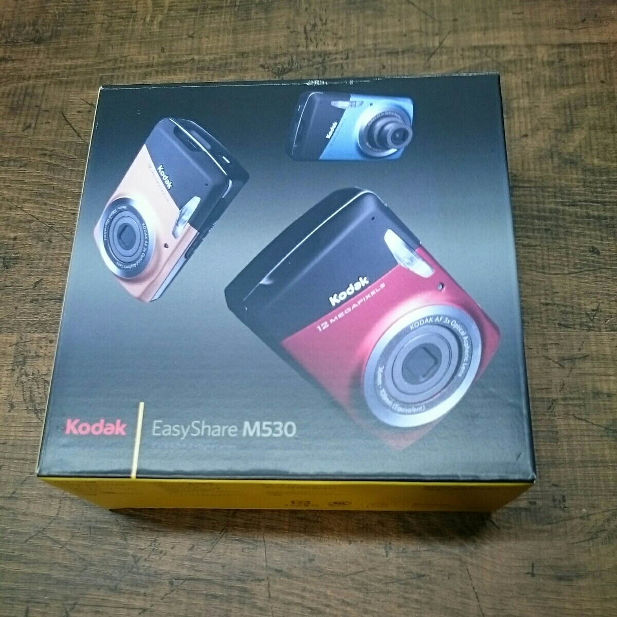 Kodak M530 Digital Camera Easyshare com : 0 MP with 3x - 12.2MP 