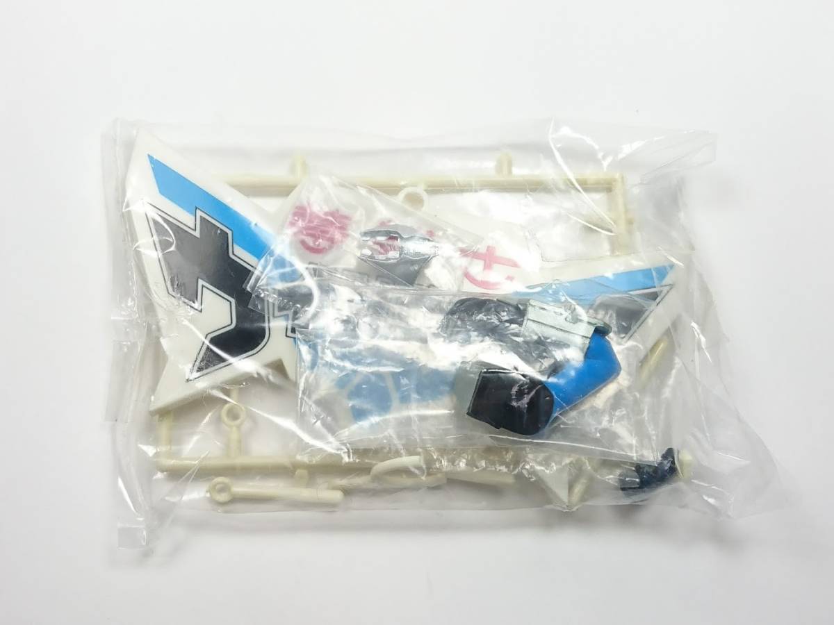 グッとくるフィギュアコレクション06 夢戦士ウイングマン ウイングマン 