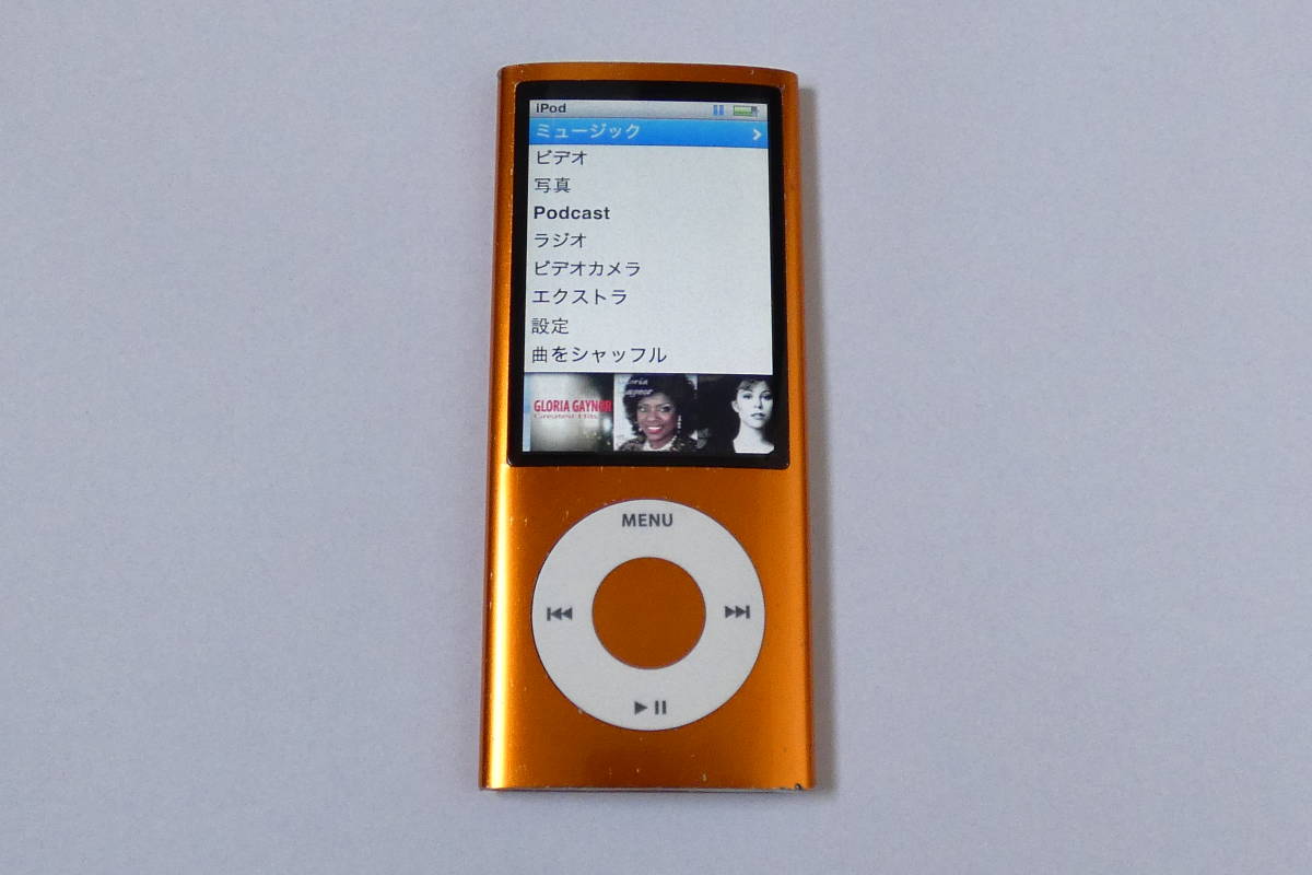 iPod nano 5th Apple 第5世代 Generation Orange A1320 | 16GB - for