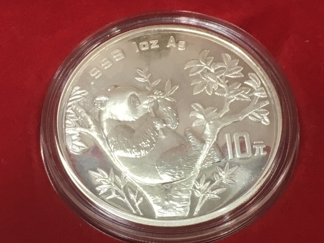 1995年 パンダ銀貨 10元 中国 1995年 10元 パンダ銀貨 銀貨 1オンス パンダ 1oz 貨幣 パンダ