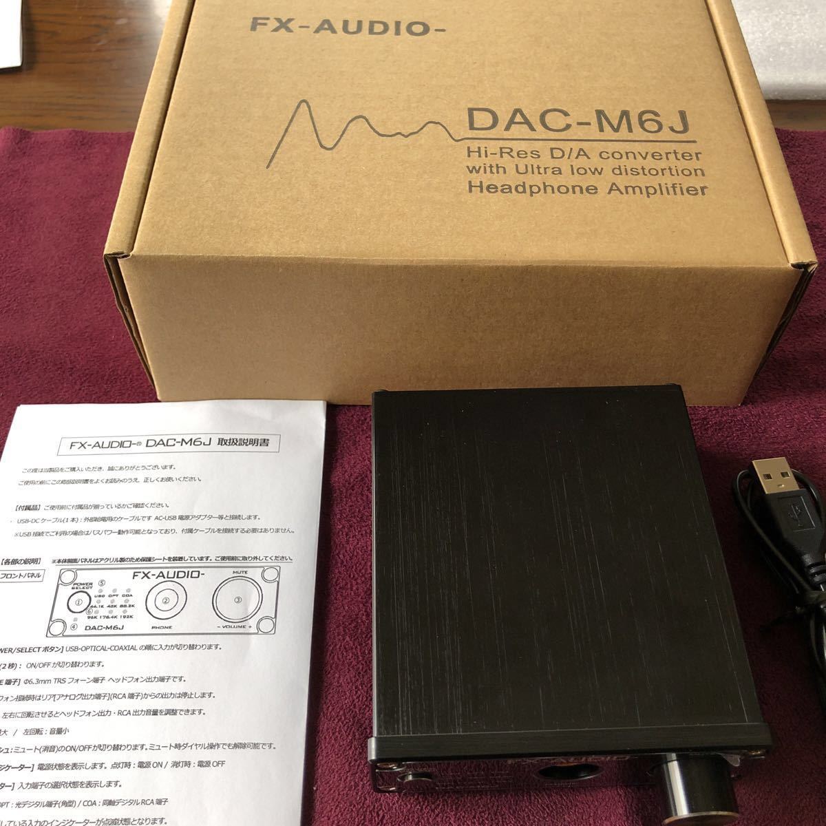 FX-AUDIO- DAC-M6J FX-AUDIO-、9,800円でヘッドフォン⁄プリアンプ機能 
