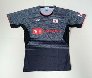 ユニフォ ム バドミントンの平均価格は4 124円 ヤフオク 等のユニフォ ム バドミントンのオークション売買情報は26件が掲載されています